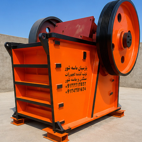 فک 100.63